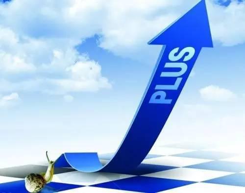 一、 淘宝高客单价补单的定义与背景