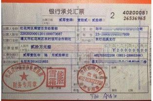 认证机构的权威性保障措施