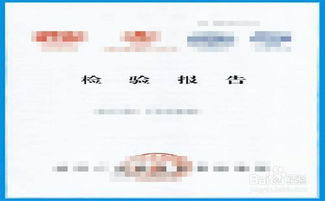 一、淘宝什么类目退货率低？