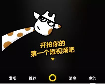 对支付行业而言，这是一次重要的里程碑