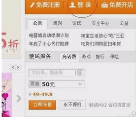 3. 身份验证与审核