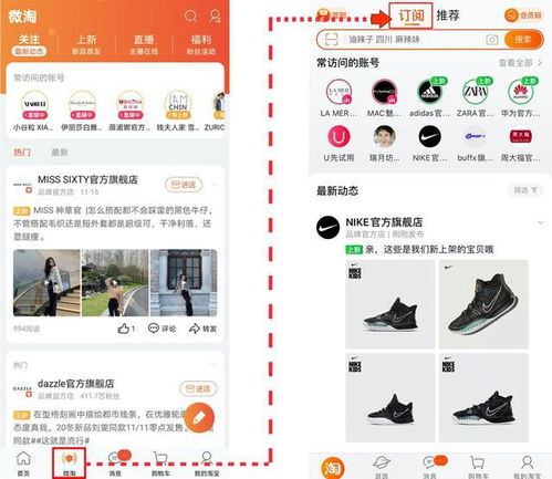 马西西：微胖女生的闺蜜