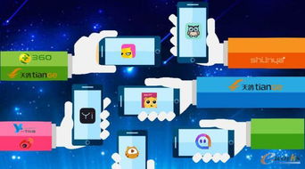 二、铁粉群是什么？