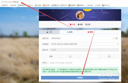 2. 短视频变现：内容创作与粉丝积累的双赢之道