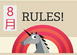 一、 规则梗新背景与目的