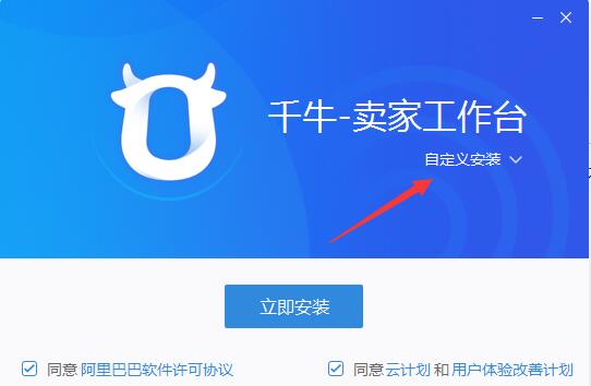 3. 展示后来啊页不同