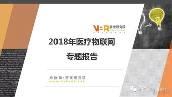 动态路径规划如何提升运营效率