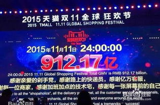 淘宝购物节对消费者的意义
