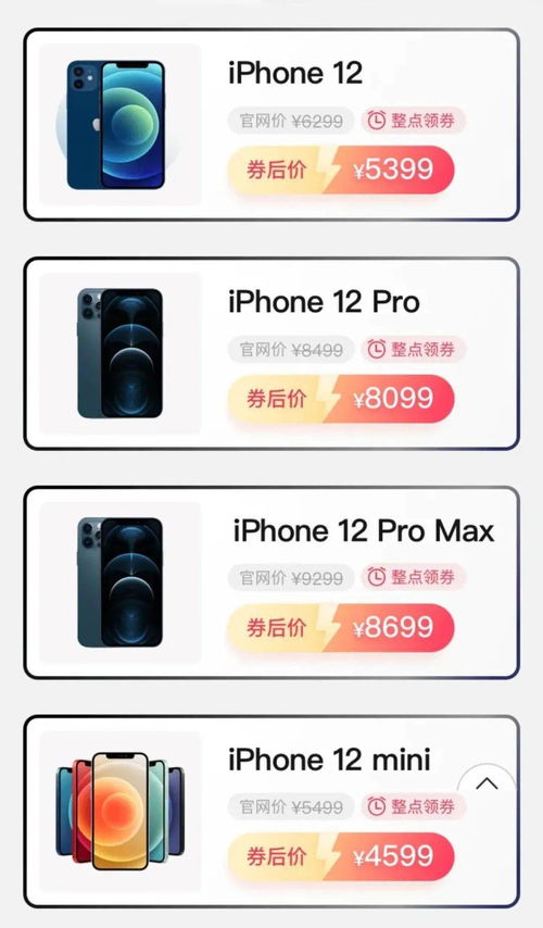 商家质量不一， 消费者需谨慎选择