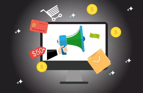 降低支付成本， 提升竞争力