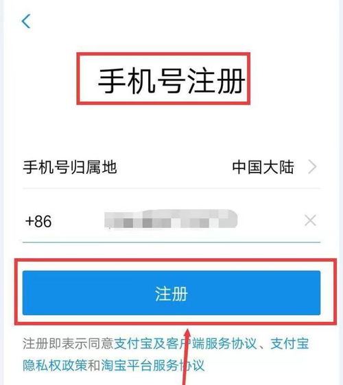 一、支付宝小荷包有风险吗？