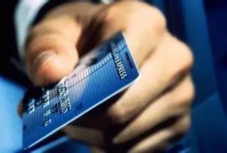 一、 虚拟信用卡的定义及风险