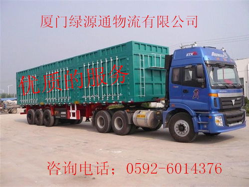 一、 卡派物流专线概览