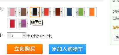 二、分类有什么技巧？
