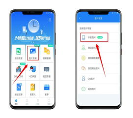1. 网络连接问题