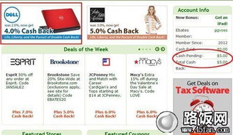 3. 下单购买操作流程