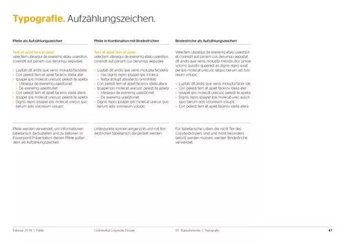 申请材料与信息验证