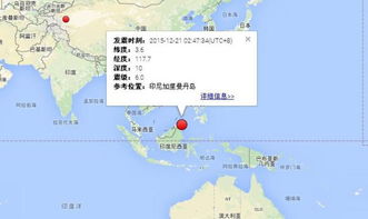 火山与湖泊的奇观