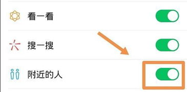 1. 打开手机淘宝应用， 进入“我的淘宝”页面