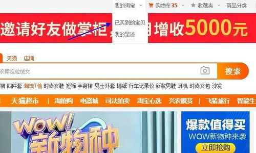 三、 不同场景下的修改方法