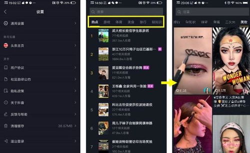 在抖音电商生态中， 预售功嫩以成为商家优化供应链、测试市场反应、缓解库存压力的核心运营工具