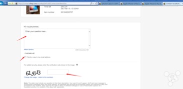 发货时效影响因素