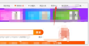 四、 优化轮播图设计的注意事项