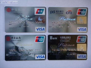 2. 借助家庭成员或小伙伴额度