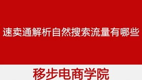 一、速卖通删除产品有影响吗？