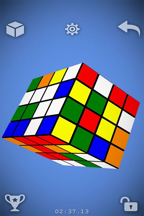 一、 引力魔方概述