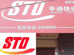 一、 京东快递春节收件情况概述