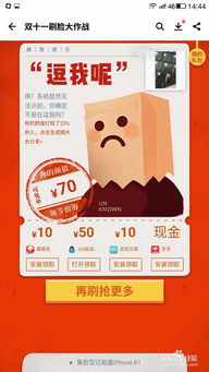 特殊情况下的叠加使用