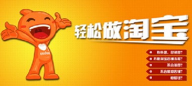 五、 直通车推广中的注意事项