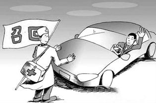 如何制定有效的购物车召回计划？