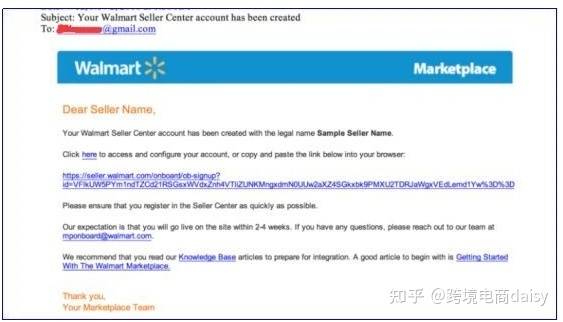 一、 天猫入驻流程概述