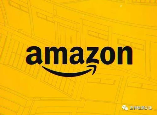 一、 产品合规性要求进一步强化