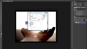 一、 淘宝店铺装修的重要性