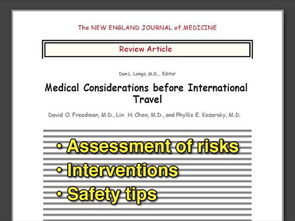 二、 提供真实信息，建立信任基础