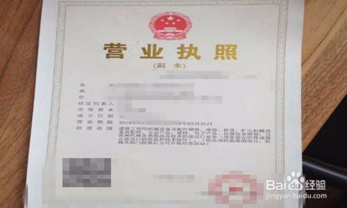 一、 千牛风控拦截的解除之道