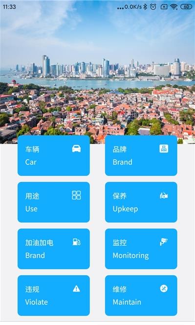 七、 本地化适配与分辨率问题