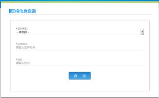 二、 选择合适的商品和买家