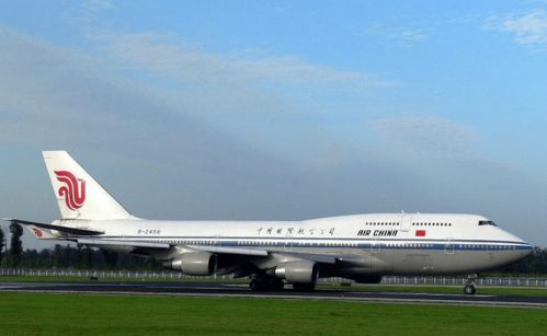 在国际空运出口中，常见的问题主要涉及以下几个方面：