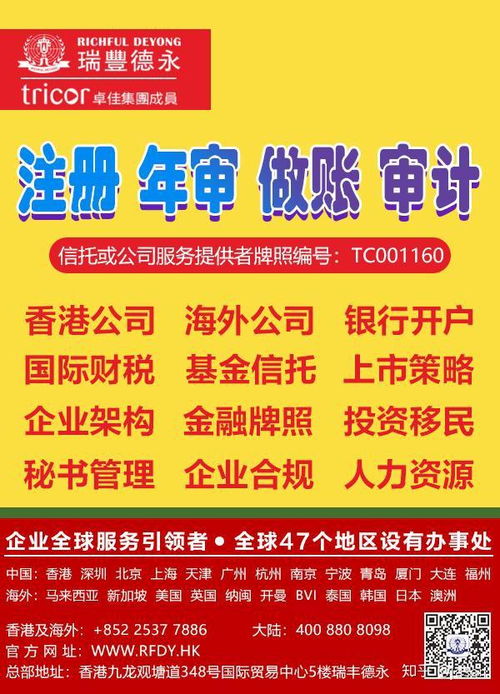 一、审计评估的重要性