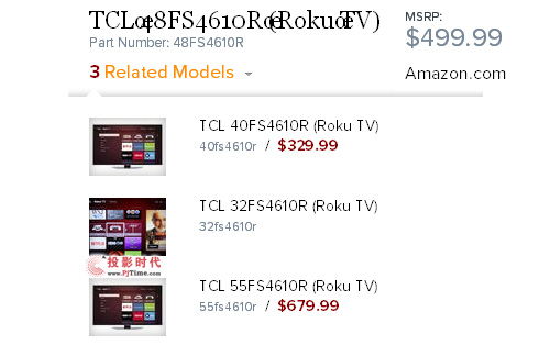 亚马逊AC标签的重要性