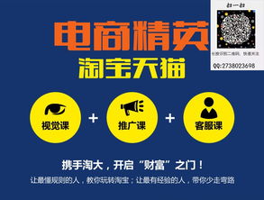 深圳龙岗区华南城异地客服的工作时间安排