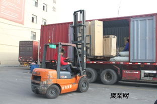 3. 微信、 QQ等即时通讯工具