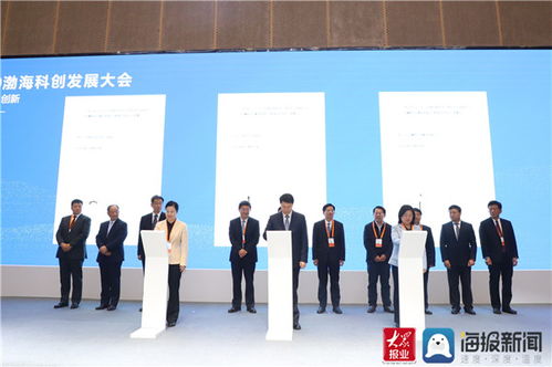 一、改革背景与意义