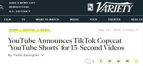 竞争对手Temu的挑战与启示