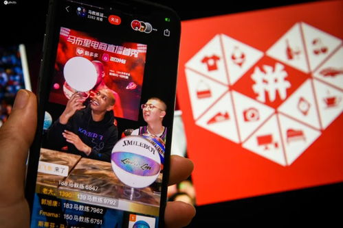 全品类招募， 助力平台直播业务发展