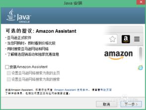 浏览器兼容性问题